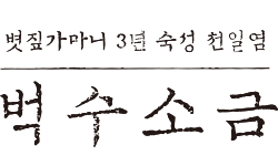 ұ