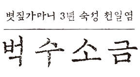 ұ